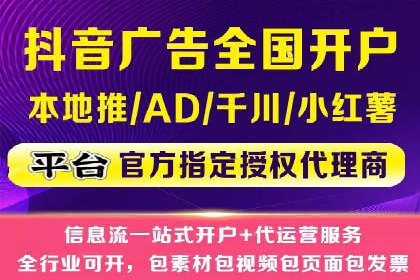 SEM营销推广实战案例：精准定位，高效转化