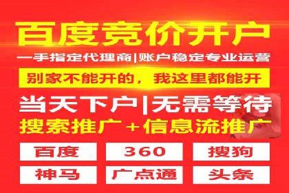 开户返点政策下的用户转化率提升秘诀